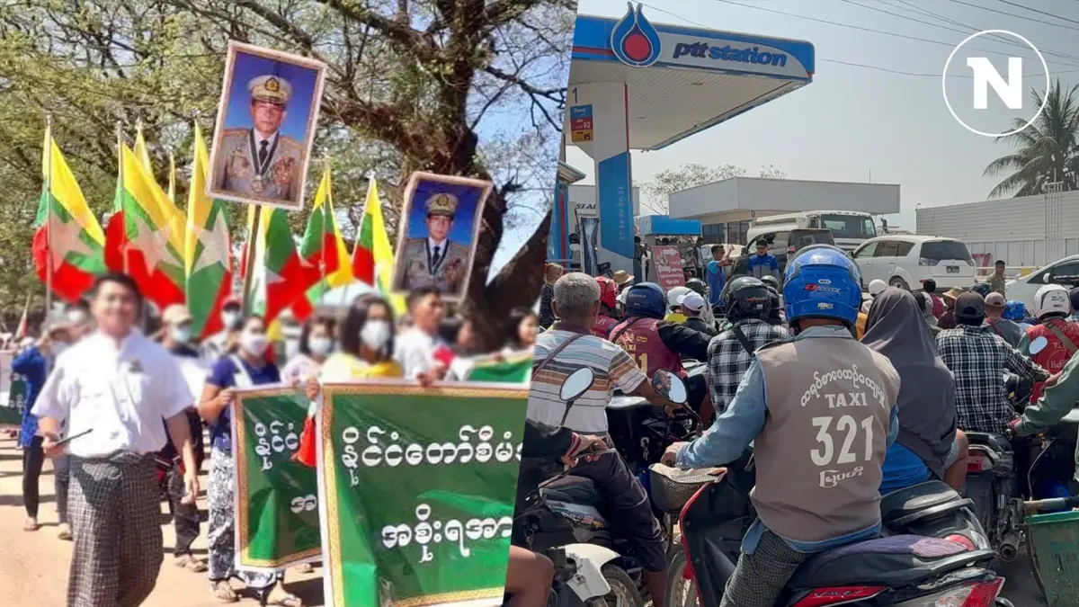 เปิดเบื้องลึก "ม็อบเมียนมา" ใครอยู่เบื้องหลัง กดดันไทย จ่ายไฟฟ้า-ขายน้ำมัน