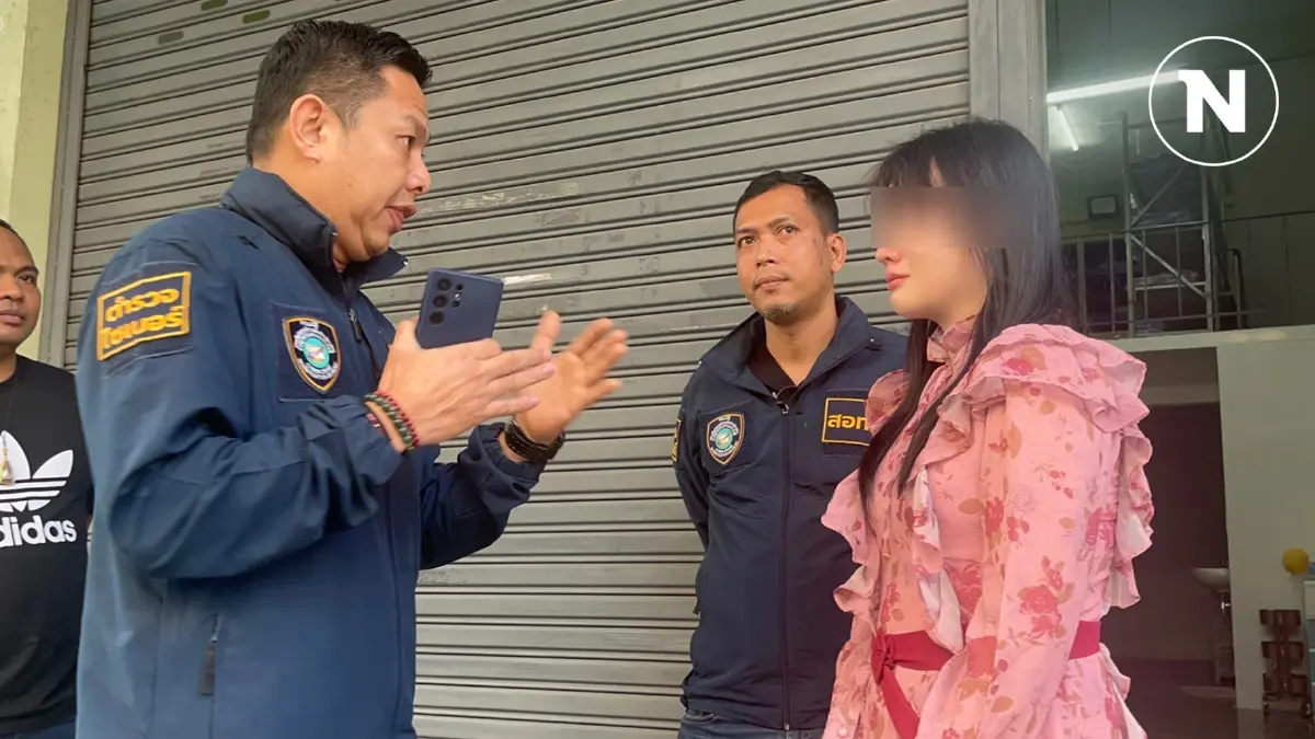 อึ้ง! ลูกสาวอดีตรองนายกเล็ก ร่วมทีม "แก๊งคอลเซ็นเตอร์จีน" หนีกบดานภาคกลาง