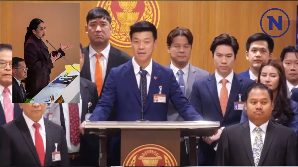 "ผู้นำฝ่ายค้าน"เผยญัตติซักฟอก "ทักษิณ"ชักนำ หวังผลถึง"ยุบสภา" "ผู้นำฝ่ายค้าน"เผยญัตติซักฟอก "ทักษิณ"ชักนำ หวังผลถึง"ยุบสภา"