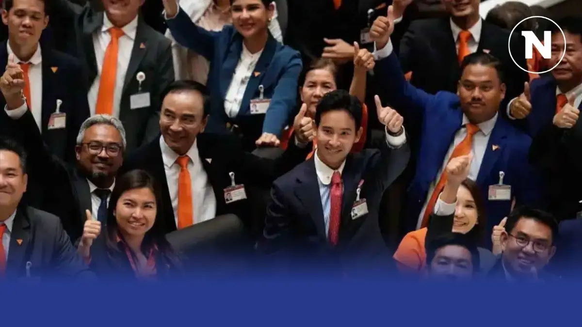 เลขาธิการ "ป.ป.ช." แย้มภายใน 1-2 เดือน ชัดเจนคดี 44 สส.เข้าชื่อแก้ "ม.112"