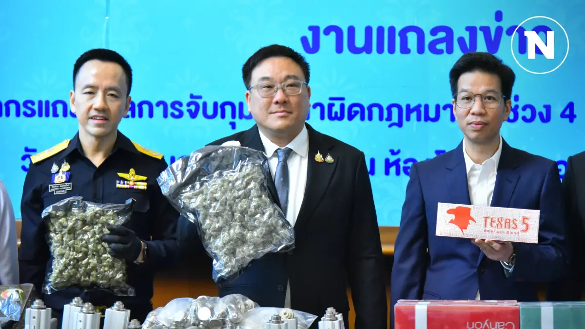 ศุลกากรจับสินค้าผิดกฎหมาย 4 เดือน 780 ล้านบาท