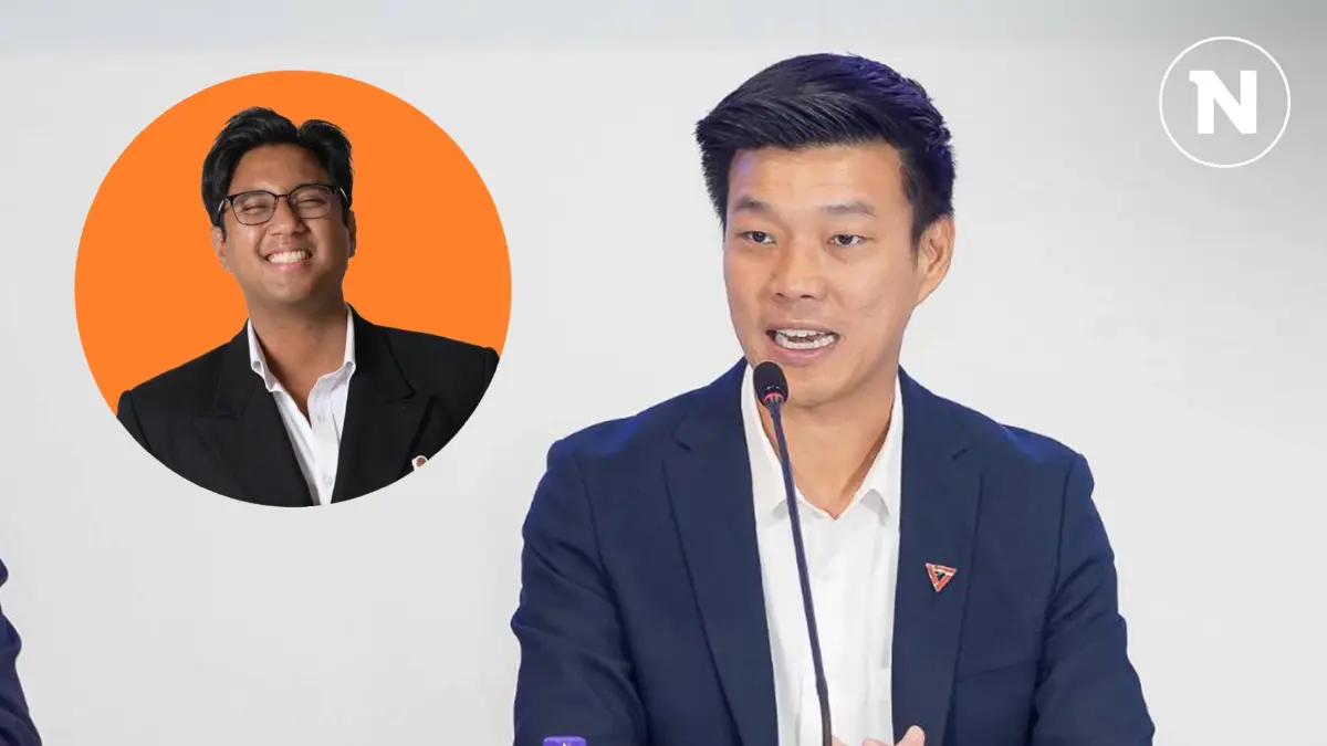 พรรคประชาชนไม่ให้เอกสิทธิ์ สส.คุ้มครอง “ไชยามพวาน” พรรคประชาชนไม่ให้เอกสิทธิ์ สส.คุ้มครอง “ไชยามพวาน”