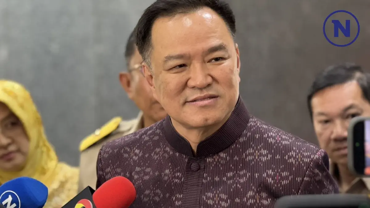 "อนุทิน" โต้ "เพื่อไทย-ภูมิใจไทย" แตกหัก ปัด นัด "เนวิน" เคลียร์ใจ "อนุทิน" โต้ "เพื่อไทย-ภูมิใจไทย" แตกหัก ปัด นัด "เนวิน" เคลียร์ใจ