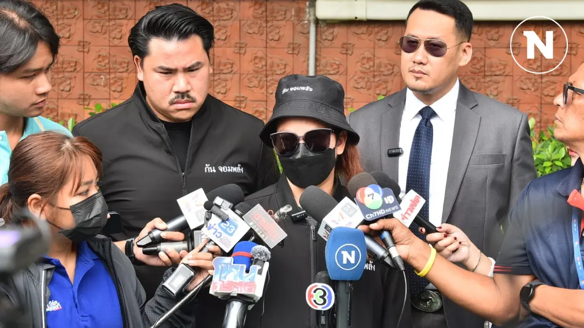 สาวใช้ถูกนายจ้างทารุณโหด หนีตายร้อง “กัน" แต่คดีส่อเจอตอ สาวใช้ถูกนายจ้างทารุณโหด หนีตายร้อง “กัน" แต่คดีส่อเจอตอ