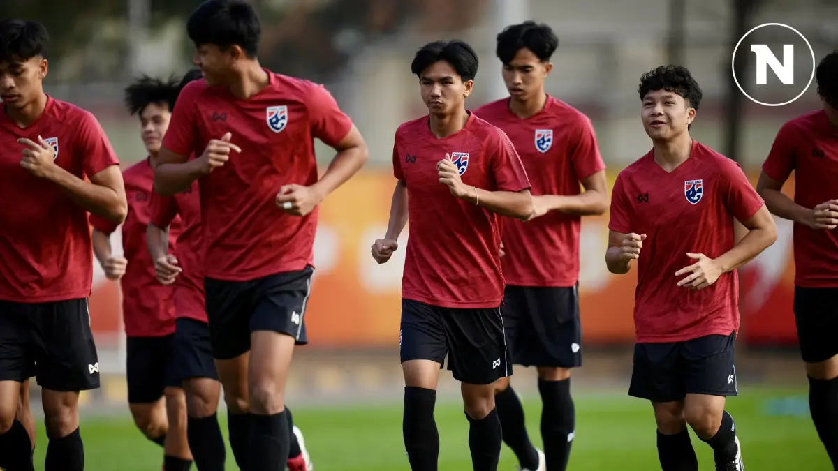 ดูบอลสด โปรแกรมถ่ายทอดสด "ไทย พบ ญี่ปุ่น" ศึก U20 ชิงแชมป์เอเชีย ดูบอลสด โปรแกรมถ่ายทอดสด "ไทย พบ ญี่ปุ่น" ศึก U20 ชิงแชมป์เอเชีย