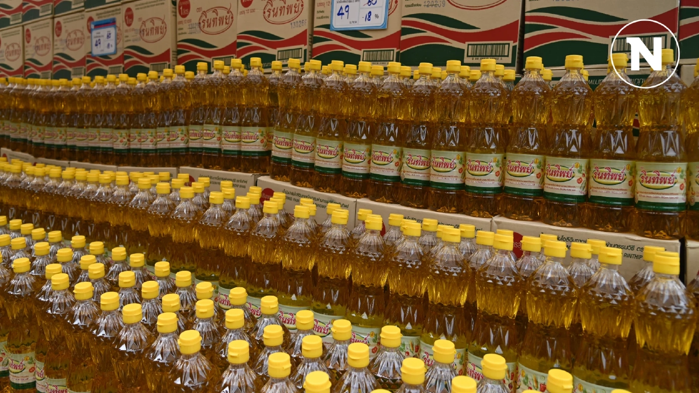พาณิชย์ดีเดย์เปิดจุดขายน้ำมันปาล์มขวดราคาถูก ลดภาระค่าครองชีพ