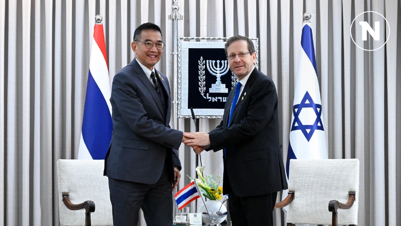 รมว.กต.เข้าพบประธานาธิบดีอิสราเอล ขอช่วยตัวประกันไทยอีก 1 คน