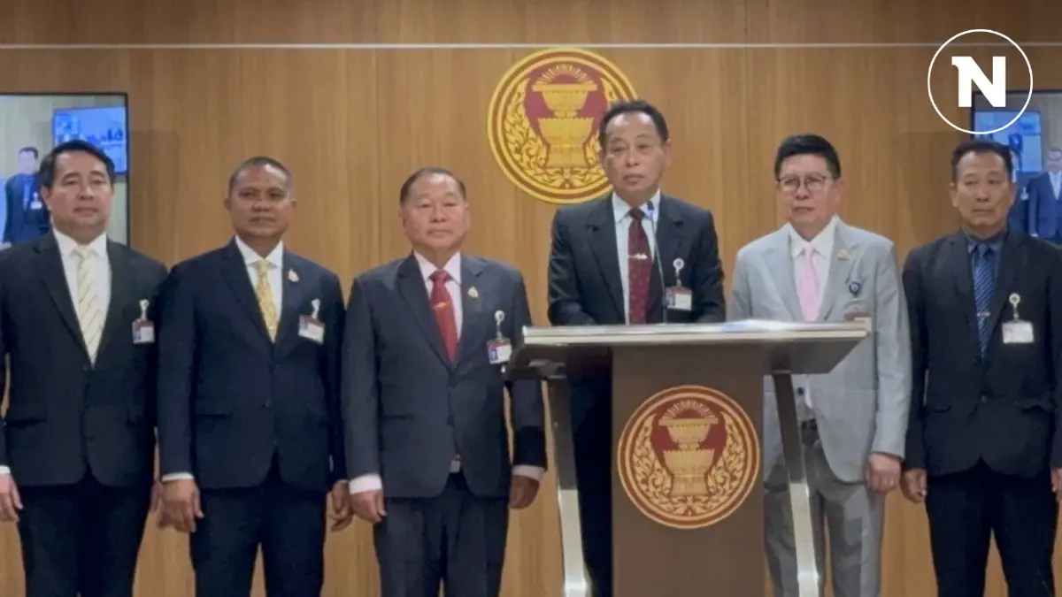 พปชร.เผยลุงป้อมสนับสนุนข้อมูลซักฟอก-ปัดถูกดูดเป็นรัฐบาล พปชร.เผยลุงป้อมสนับสนุนข้อมูลซักฟอก-ปัดถูกดูดเป็นรัฐบาล
