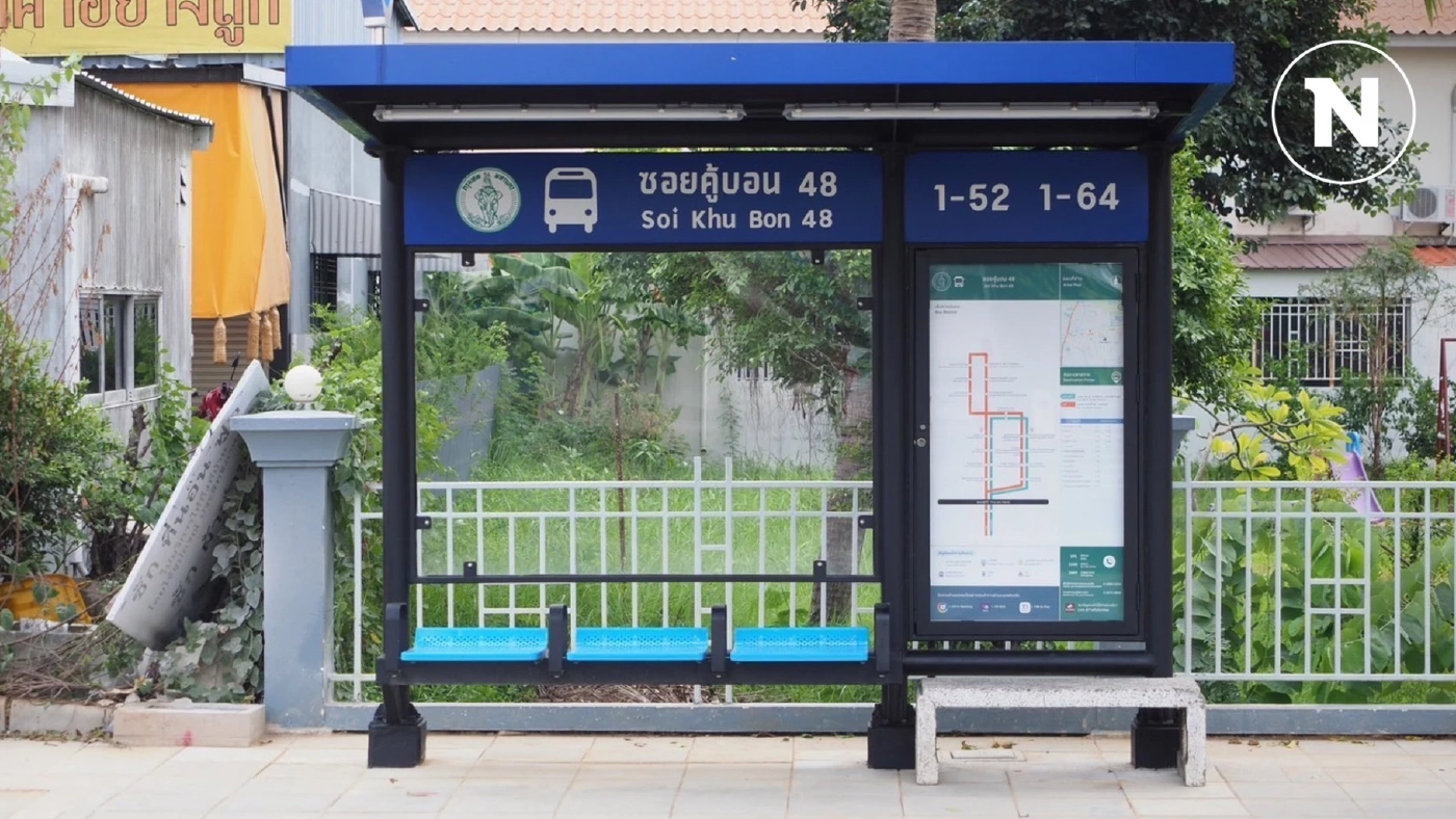 กทม.แจงยิบ งบปรับโฉมป้ายรถเมล์รูปแบบใหม่ หลังละกี่บาท?