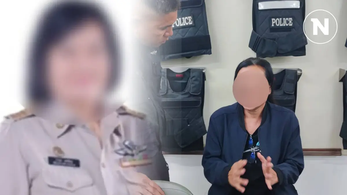 น้องสาว “ปลัดนก” รอดคุก ศาลให้ประกันร่วมกับสามีฆ่าพี่สาวตัวเอง น้องสาว “ปลัดนก” รอดคุก ศาลให้ประกันร่วมกับสามีฆ่าพี่สาวตัวเอง
