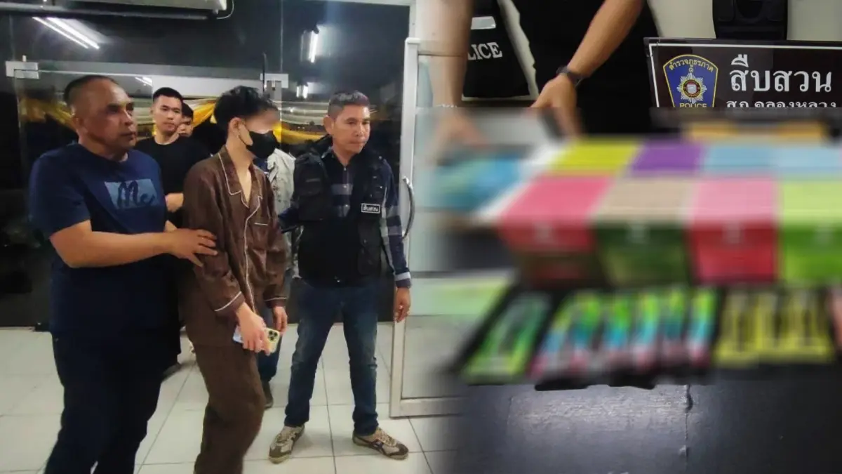 ทลายยกตี้! รวบ "โปเต้" หุ้นส่วนบุหรี่ไฟฟ้า "เจ๊พรีม" มือสาดน้ำซุป LGBTQ+