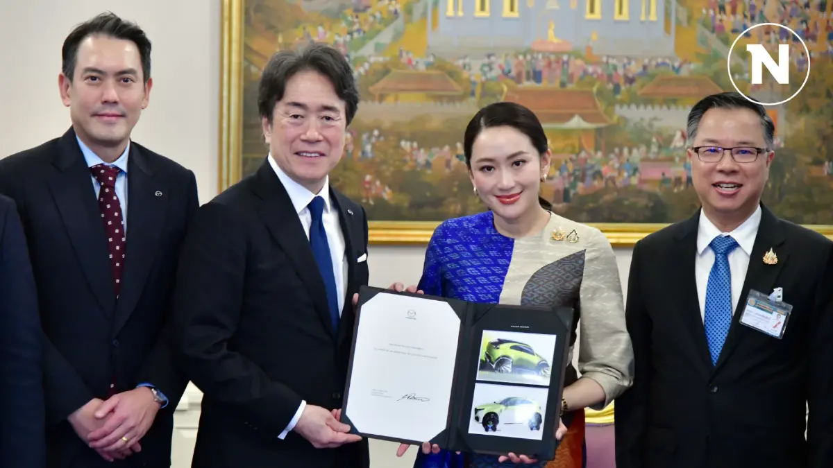 มาสด้าทุ่ม 5,000 ล้าน ลงทุนไทยผลิต MHEV ตั้งเป้า 1 แสนคัน มาสด้าทุ่ม 5,000 ล้าน ลงทุนไทยผลิต MHEV ตั้งเป้า 1 แสนคัน