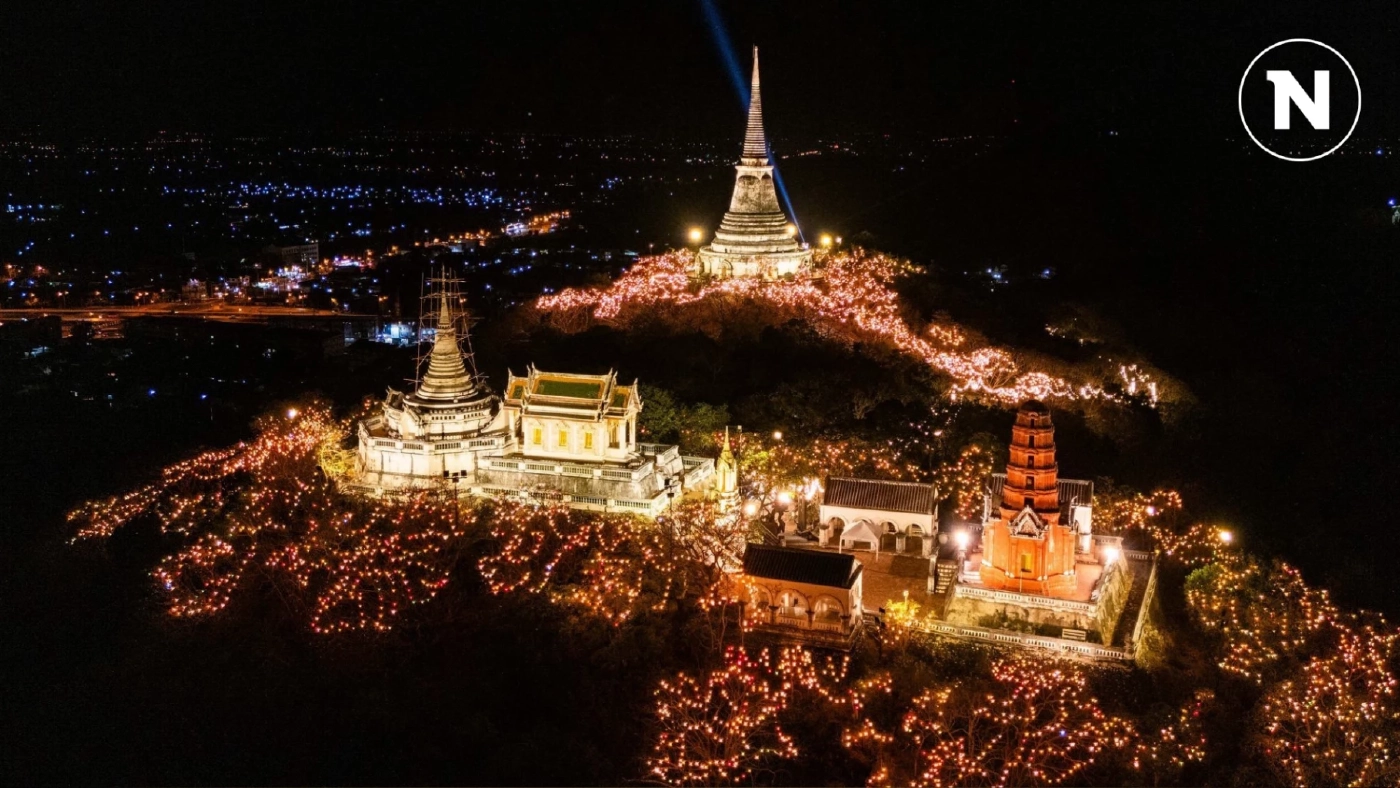 ชวนเที่ยวงานพระนครคีรี ครั้งที่ 38 ประจำปี 2568 ยิ่งใหญ่กว่าทุกปี