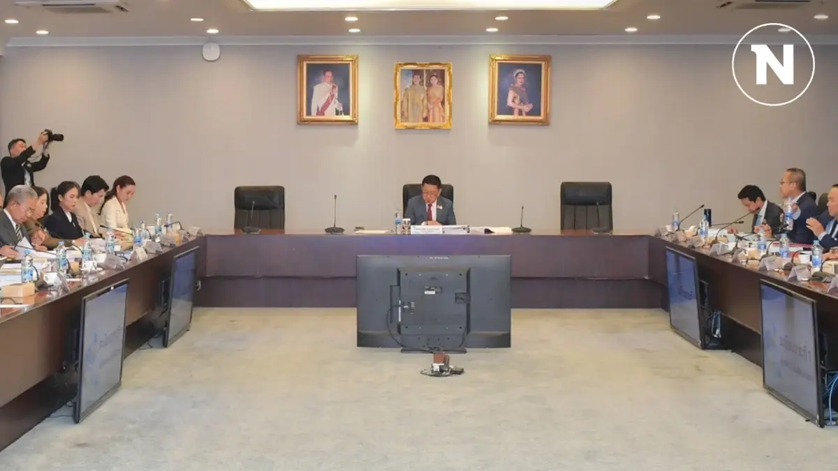 ชป. ร่วมประชุมคณะกรรมการทรัพยากรน้ำแห่งชาติ (กนช.) ครั้งที่ 2/2568