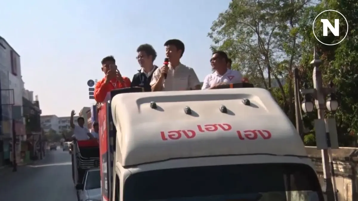 "เท้ง" พร้อม "โกเฮง" ลงพื้นที่ขอบคุณคะแนนเสียง หลังคว้าชัยเลือกตั้ง "นายก อบจ.ลำพูน"