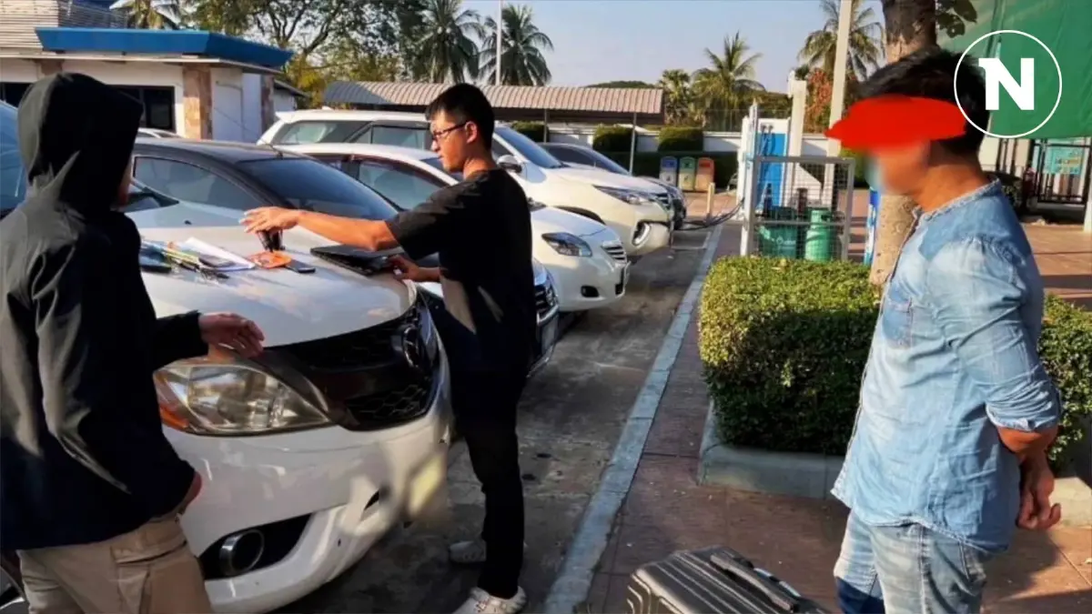 จับ ผอ.อบต. ในอุดรธานี แอบถ่ายปิกาจู้ตำรวจตอนฉี่ สารภาพนำไปขายกลุ่มลับ