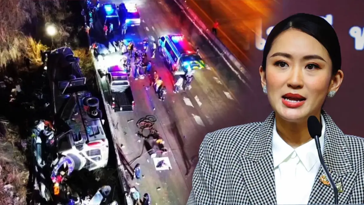 "นายกฯอิ๊งค์" โพสต์เสียใจต่อเหตุ "รถทัวร์พลิกคว่ำ" ปราจีนบุรี