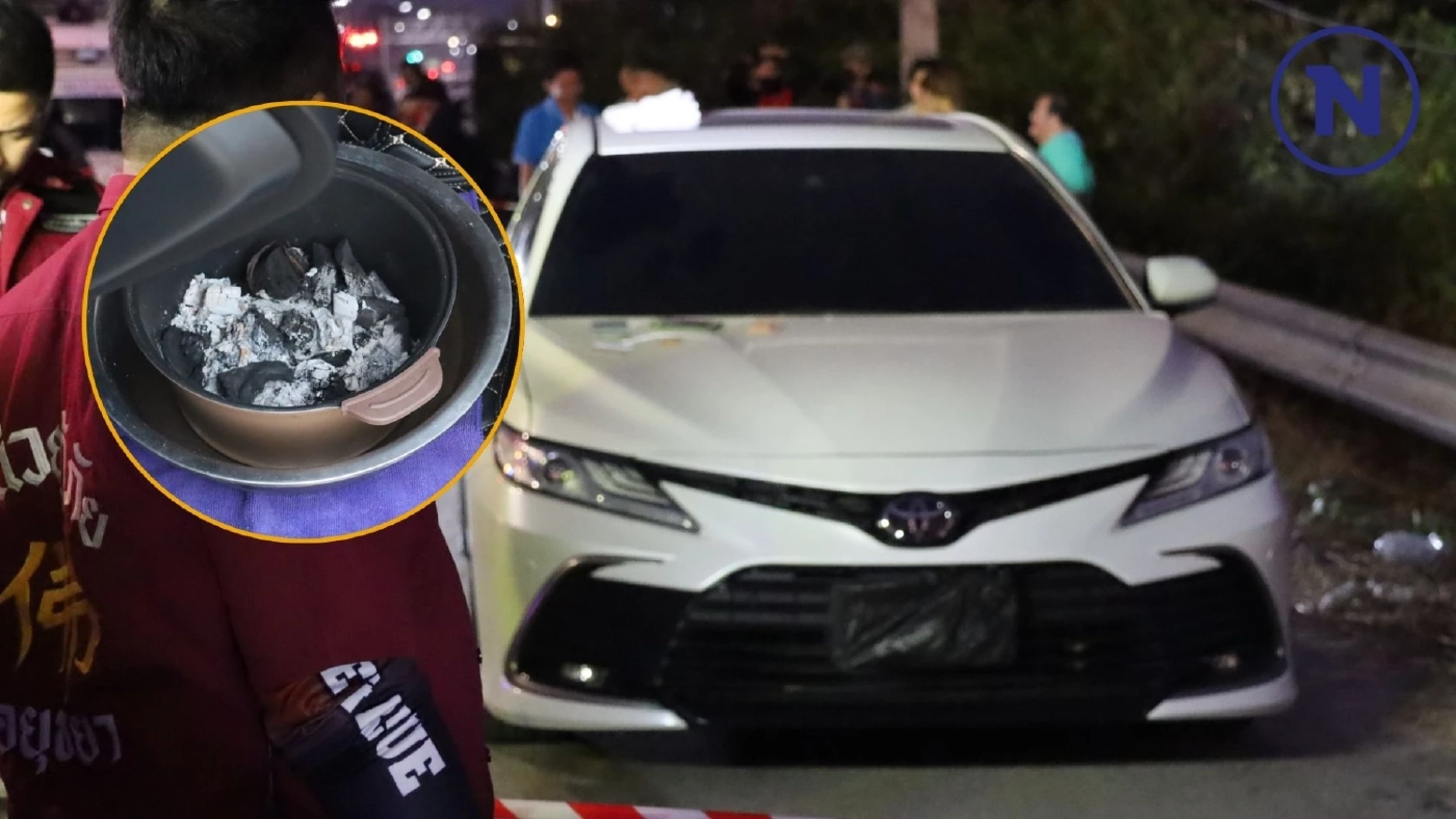 ลูกสาวช็อก! แม่รมควันฆ่าตัวในรถยนต์ เล่าถึงสาเหตุ ลูกสาวช็อก! แม่รมควันฆ่าตัวในรถยนต์ เล่าถึงสาเหตุ