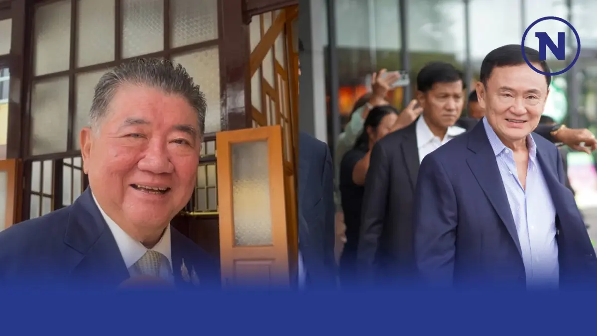"ภูมิธรรม" เตรียมควง "ทักษิณ" ลงชายแดนใต้ 23 ก.พ. นี้ "ภูมิธรรม" เตรียมควง "ทักษิณ" ลงชายแดนใต้ 23 ก.พ. นี้