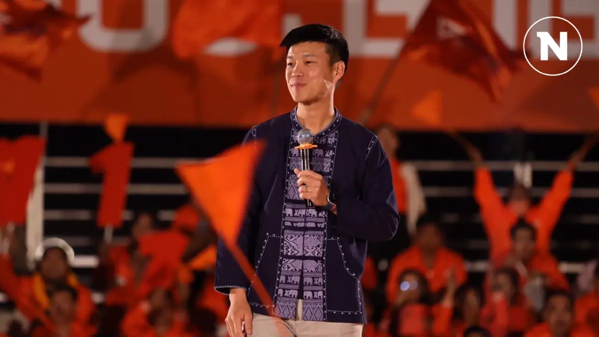 "เท้ง ณัฐพงษ์" มั่นใจ "พรรคประชาชน" ได้รับชัยชนะในสนาม นายกอบจ.