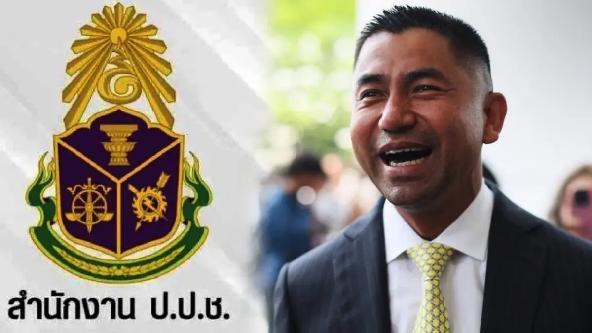 "บิ๊กโจ๊ก" อารมณ์ดีบอกไม่รู้ ป.ป.ช.พิจารณาคดีเว็บพนันมินนี่