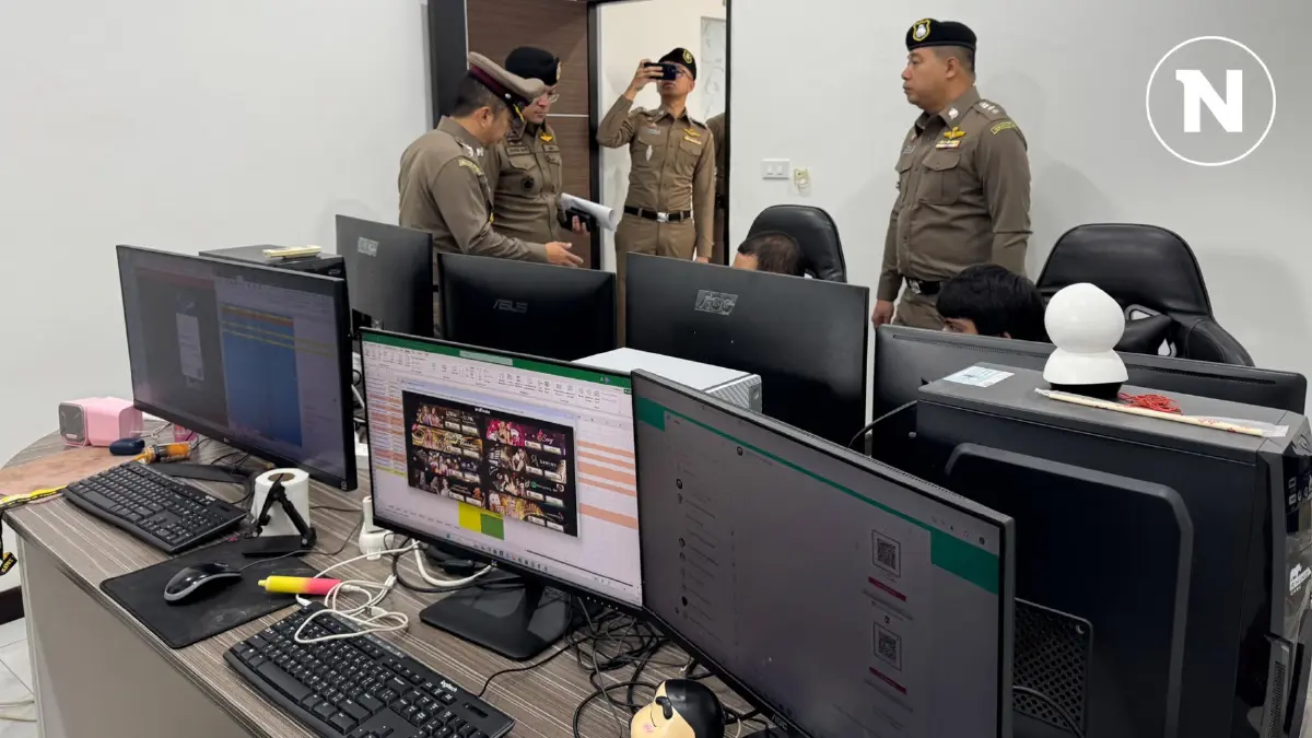 ทลายเว็บพนันออนไลน์ "ไทย-ลาว" พบเงินหมุนเวียน 3.5 ล้านต่อเดือน ทลายเว็บพนันออนไลน์ "ไทย-ลาว" พบเงินหมุนเวียน 3.5 ล้านต่อเดือน