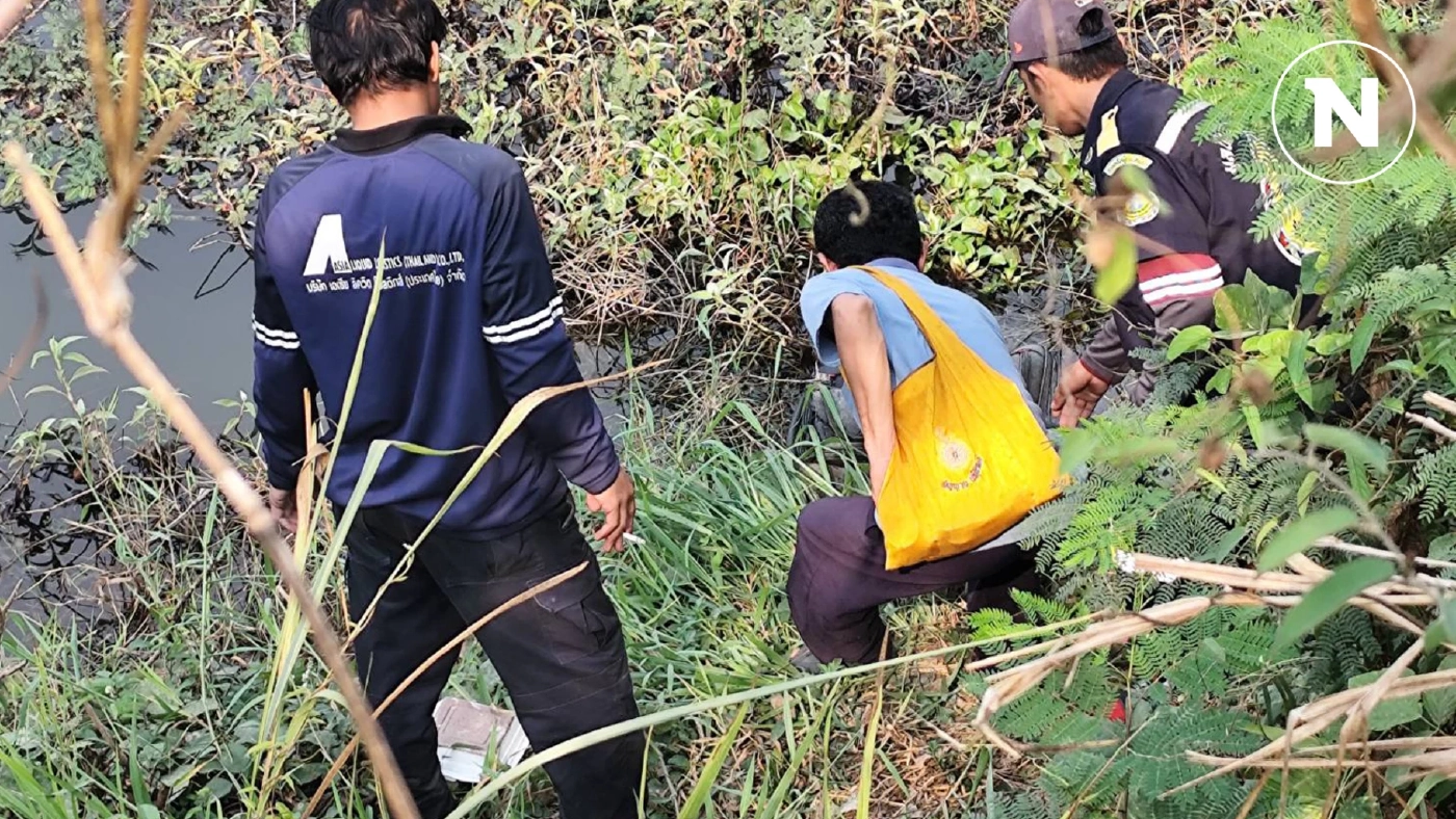 สยอง! พบศพผู้หญิงเปลือย ถูกฆ่ายัดกระเป๋าเดินทาง ถ่วงคลองที่ระยอง สยอง! พบศพผู้หญิงเปลือย ถูกฆ่ายัดกระเป๋าเดินทาง ถ่วงคลองที่ระยอง