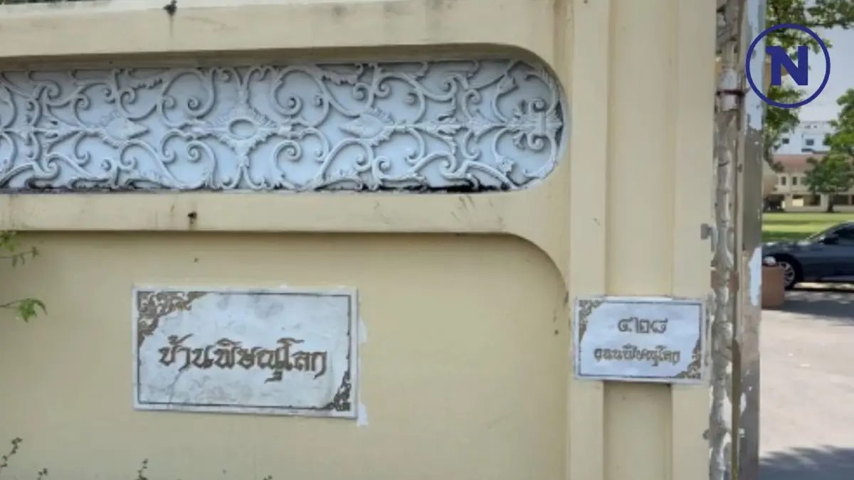 "ทักษิณ" เข้า บ้านพิษณุโลก สะพัดพบ "นายกฯอิ๊งค์" หารือเรื่องสำคัญ "ทักษิณ" เข้า บ้านพิษณุโลก สะพัดพบ "นายกฯอิ๊งค์" หารือเรื่องสำคัญ
