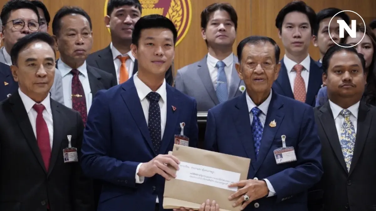 ปชน.ยื่นสอบ ป.ป.ช.ยุติคดีนาฬิกาเพื่อน-คลิปหลุดสุชาติ-วันนอร์ ปชน.ยื่นสอบ ป.ป.ช.ยุติคดีนาฬิกาเพื่อน-คลิปหลุดสุชาติ-วันนอร์