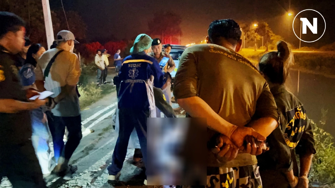 สยอง! ยิงหนุ่ม ตกคลองดับ ขณะตกปลา เพื่อนเผยสาเหตุปมสังหาร