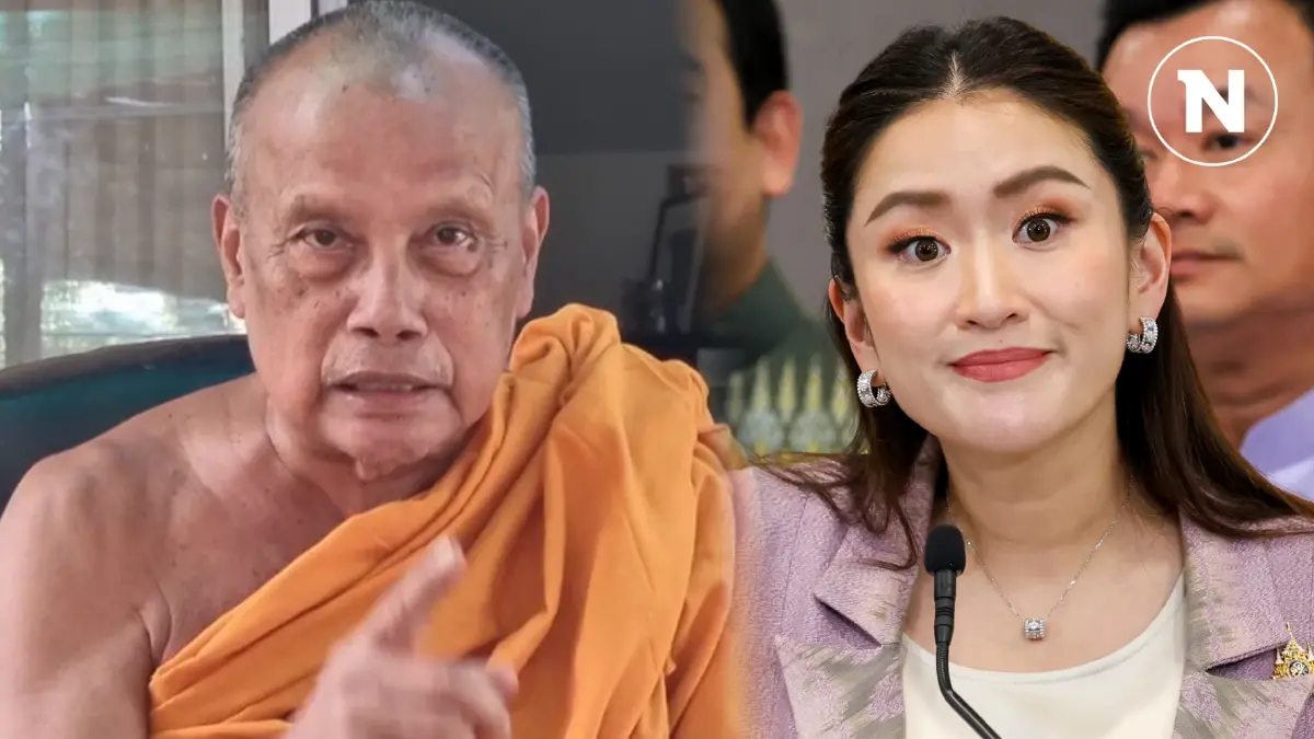 “พระพยอม” เตือน “นายกอิงค์” ตรองให้ดี ขายเหล้าวันพระ กระตุ้นท่องเที่ยว “พระพยอม” เตือน “นายกอิงค์” ตรองให้ดี ขายเหล้าวันพระ กระตุ้นท่องเที่ยว
