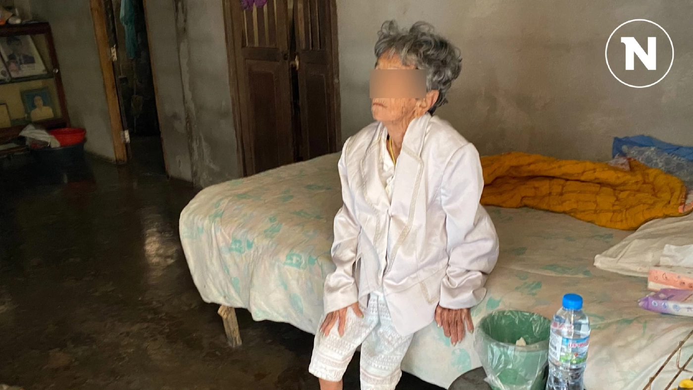 ปาฏิหาริย์! ยายวัย 85 ตายแล้วฟื้น ชาวบ้านเผยเห็นแสงปริศนาตกลงมา