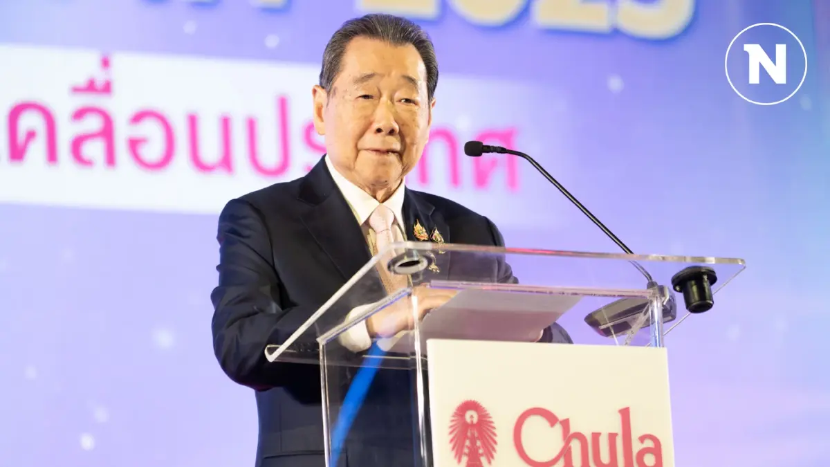 'เจ้าสัวธนินท์' มั่นใจเศรษฐกิจไทยมีอนาคต 'เจ้าสัวธนินท์' มั่นใจเศรษฐกิจไทยมีอนาคต