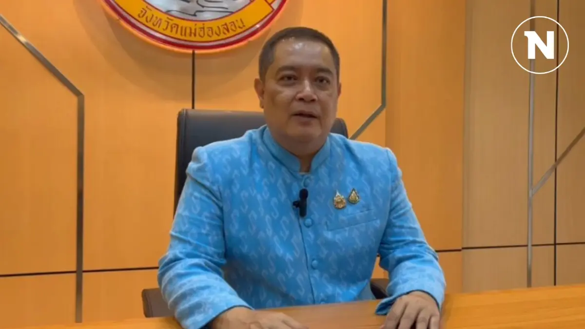ผู้ว่าฯ แม่ฮ่องสอน ยืนยัน "โบสถ์ยิว" ไม่กระทบความมั่นคง ผู้ว่าฯ แม่ฮ่องสอน ยืนยัน "โบสถ์ยิว" ไม่กระทบความมั่นคง
