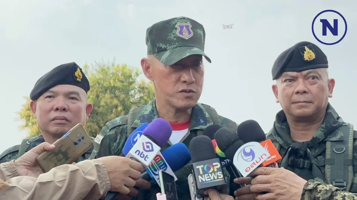 แม่ทัพ 1 พร้อมเสริมขีดความสามารถกำลังทางน้ำพื้นที่เมืองกาญจน์ แม่ทัพ 1 พร้อมเสริมขีดความสามารถกำลังทางน้ำพื้นที่เมืองกาญจน์