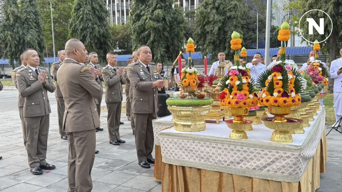 ครบรอบ 84 ปี วันคล้ายวันสถาปนา "ตำรวจสอบสวนกลาง" ยืนหยัดแนวทางเคียงข้างประชาชน ครบรอบ 84 ปี วันคล้ายวันสถาปนา "ตำรวจสอบสวนกลาง" ยืนหยัดแนวทางเคียงข้างประชาชน