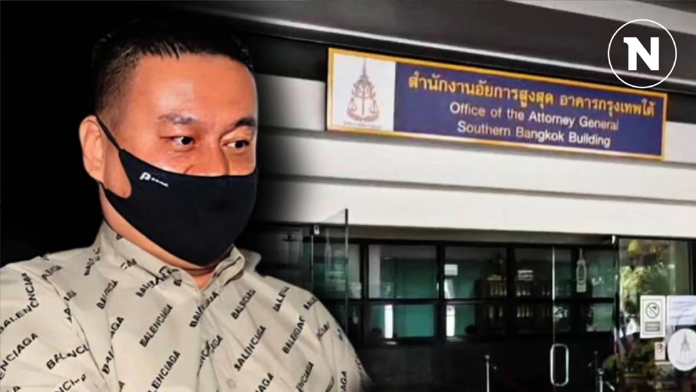 "ตู้ห่าว" ส่งทนาย ขอเลื่อนรายงานตัวต่ออัยการ เป็น 21 ก.พ.นี้แทน