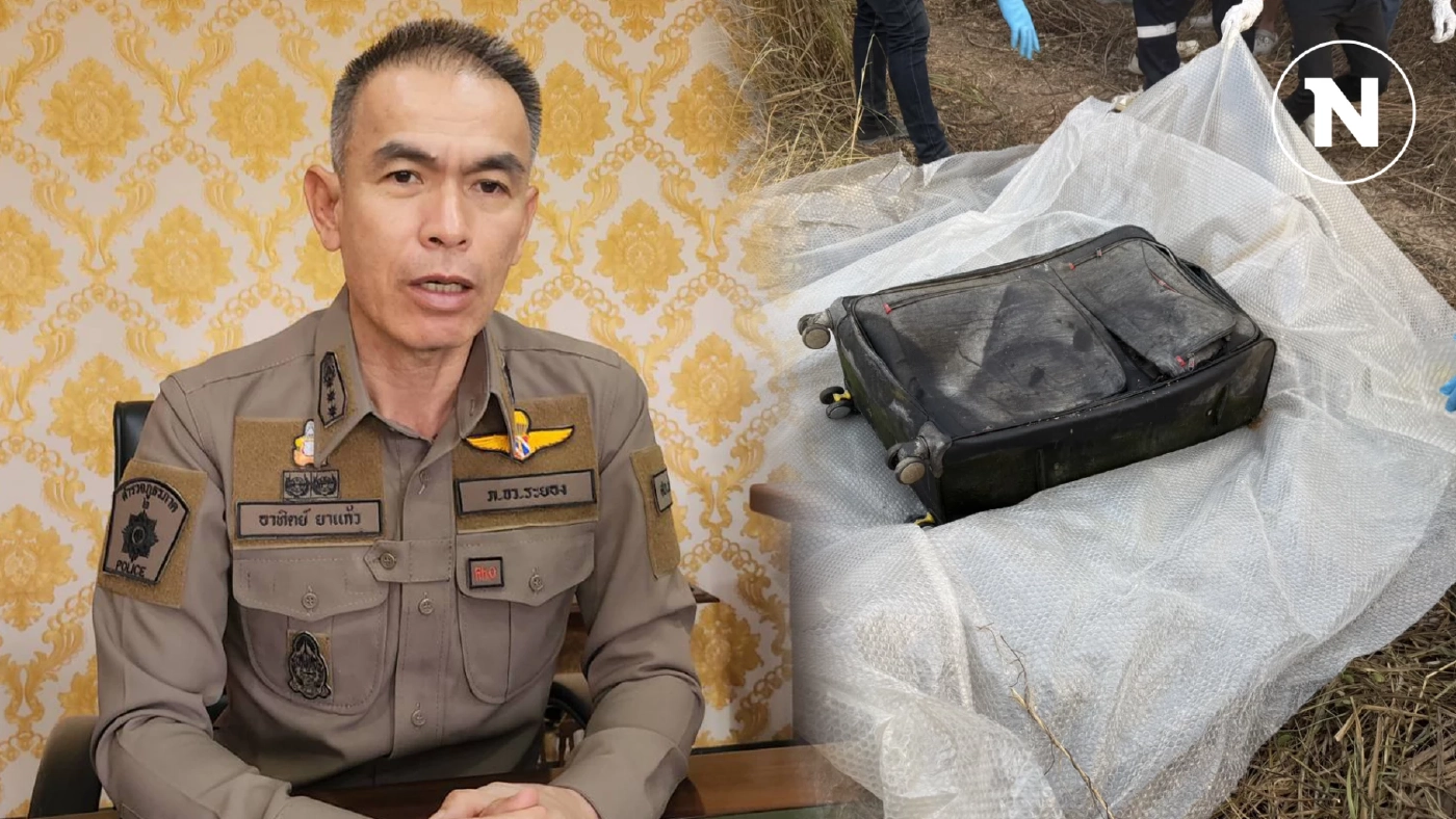 ตั้งรางวัลผู้ให้เบาะแส ตร.เร่งสืบคดีพบศพสาวผมแดงถูกฆ่ายัดกระเป๋า