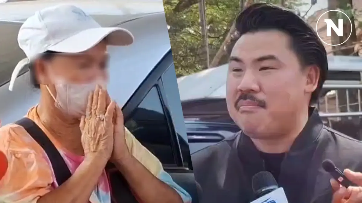 แม่ "เม้ง โอริโอ้" ก้มกราบ "กัน จอมพลัง" ขอโทษแทนลูก ไม่ได้ร่ำรวยตามที่ลูกอวด