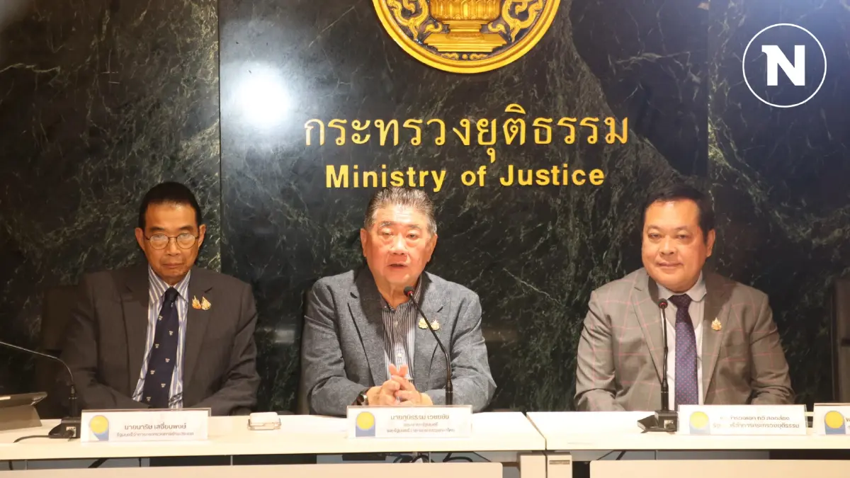 “ภูมิธรรม” ยันส่งกลับอุยกูร์ตามหลักสากล ไม่กระทบภาพลักษณ์ไทย “ภูมิธรรม” ยันส่งกลับอุยกูร์ตามหลักสากล ไม่กระทบภาพลักษณ์ไทย