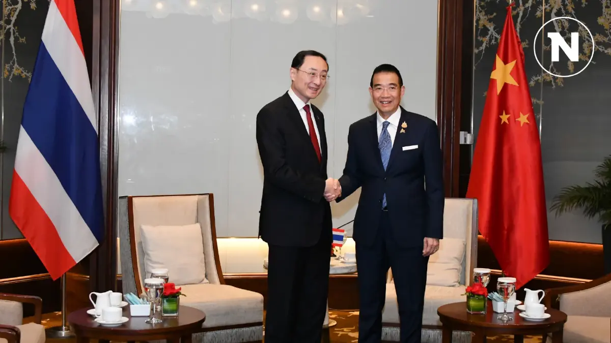 รมช.กต.จีน ชื่นชม "รมว.กต.ไทย" ดึงเมียนมาแก้ปัญหาคอลเซ็นเตอร์ รมช.กต.จีน ชื่นชม "รมว.กต.ไทย" ดึงเมียนมาแก้ปัญหาคอลเซ็นเตอร์