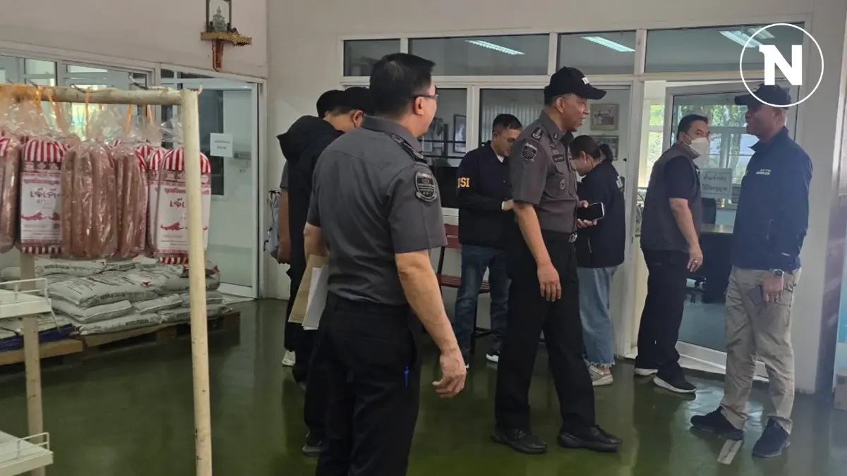 DSI ลุยสระบุรี ขยายผลขบวนการนำเข้าหมูเถื่อนรายใหญ่ที่สุด DSI ลุยสระบุรี ขยายผลขบวนการนำเข้าหมูเถื่อนรายใหญ่ที่สุด