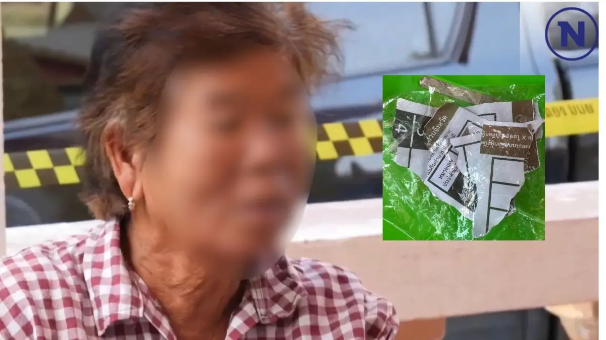 ยาย 73 ทำบัตรเลือกตั้งขาด โดยไม่ได้ตั้งใจ แต่ก็ต้องดำเนินคดี