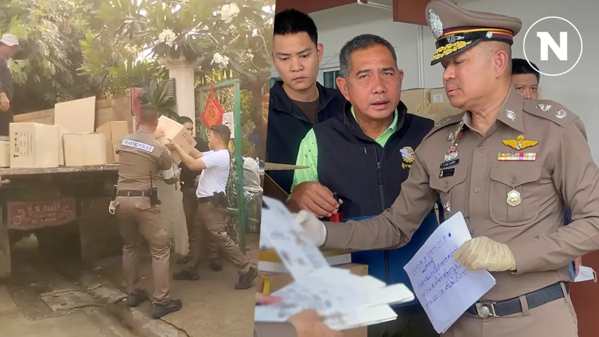 ตะลึง! โกดังซุกยาปลอม 100 ล้าน กระจายขายทั่วกรุง เจ้าของคนจีน ตะลึง! โกดังซุกยาปลอม 100 ล้าน กระจายขายทั่วกรุง เจ้าของคนจีน