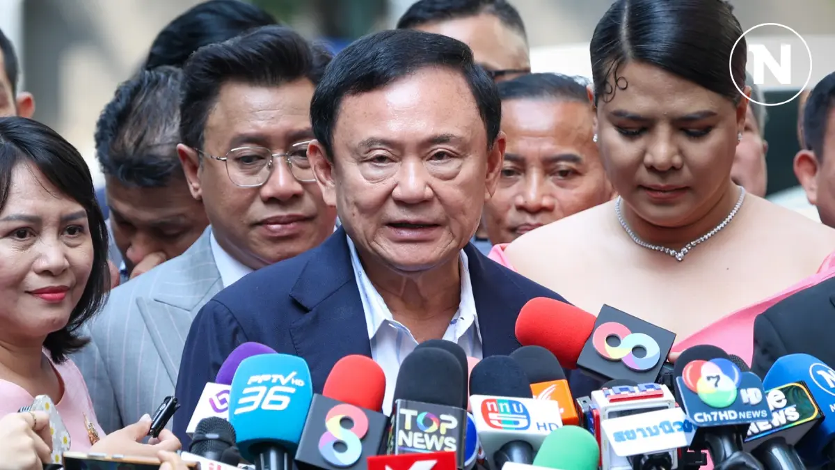 “ทักษิณ” ปัดยังไม่มีปรับ ครม. หลังลือ “พีระพันธุ์” หลุดเก้าอี้ “ทักษิณ” ปัดยังไม่มีปรับ ครม. หลังลือ “พีระพันธุ์” หลุดเก้าอี้