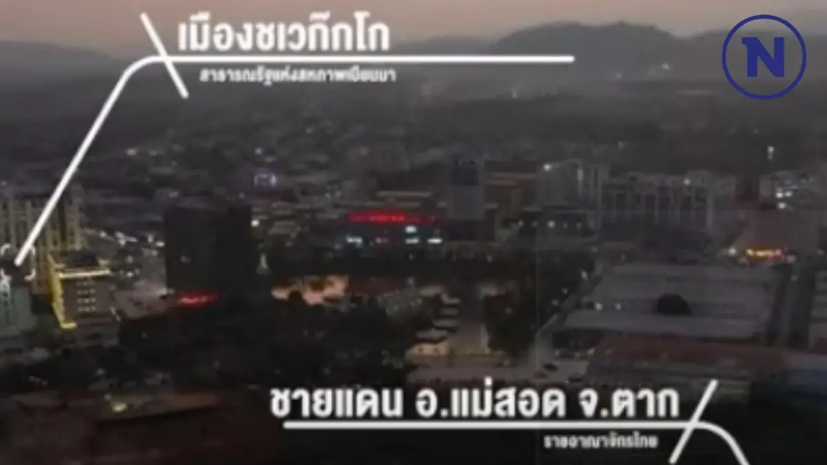 ปฏิบัติการปราบซิมผี ภาครัฐผนึกกำลัง ตัดวงจรแก๊งคอลเซ็นเตอร์ I Nation Crime