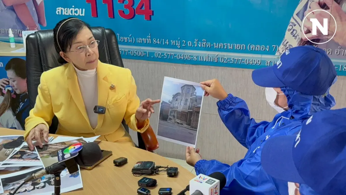 เปิดใจเหยื่อ ถูกหลอกบังคับขายไข่สืบพันธุ์ สั่งรีดไข่ทุกเดือน