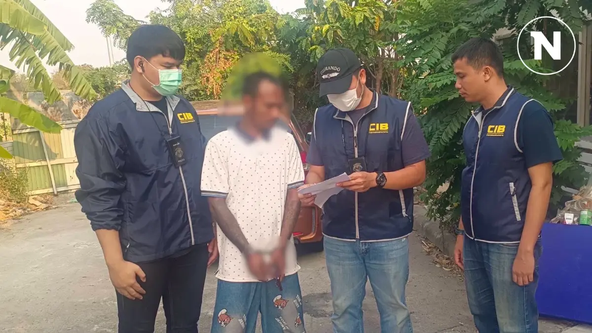 รวบอันธพาลแทงคอเพื่อนบ้านปางตาย ฉุนถูกเตือนโยนขวดลงถนน รวบอันธพาลแทงคอเพื่อนบ้านปางตาย ฉุนถูกเตือนโยนขวดลงถนน