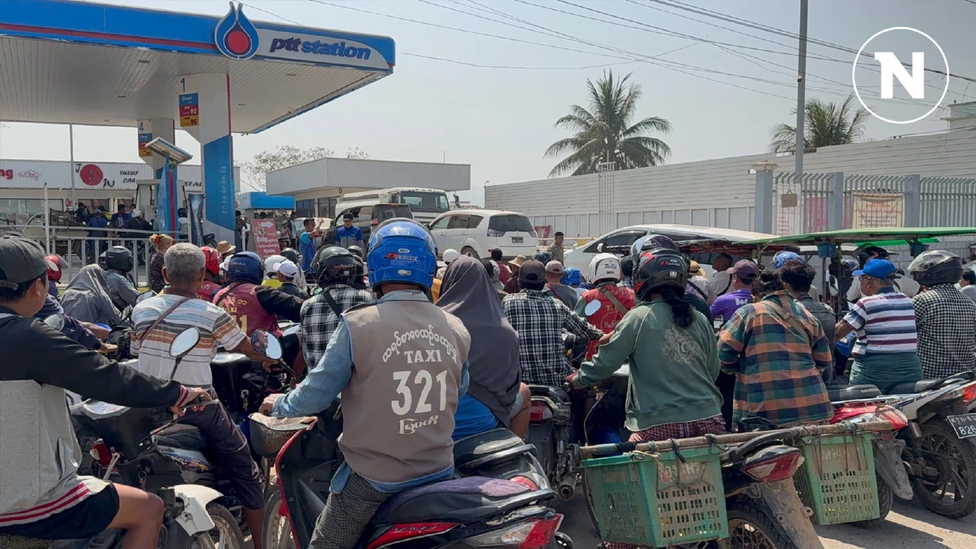 จับตา “เมียนมา” นัด 3,000 คน กดดันทางการไทย จ่ายไฟฟ้า-น้ำมัน จับตา “เมียนมา” นัด 3,000 คน กดดันทางการไทย จ่ายไฟฟ้า-น้ำมัน