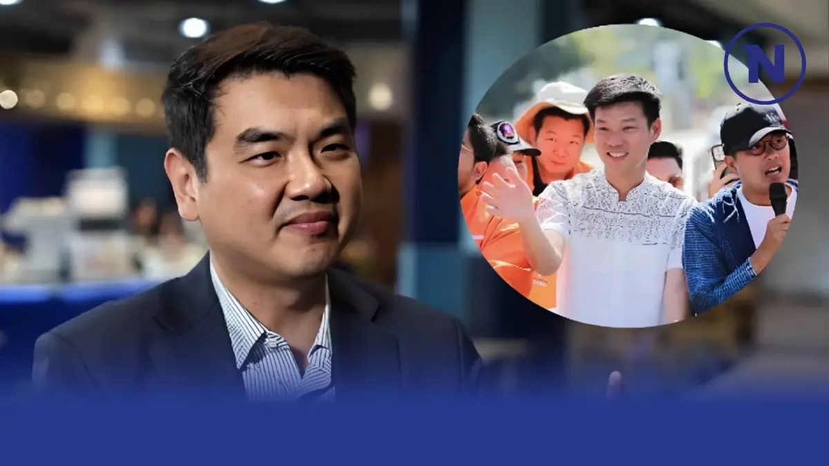 "ปิยบุตร" ประเมินจังหวะก้าว "เท้ง ณัฐพงษ์" จากเลือกตั้งอบจ. สู่ "ศึกซักฟอก" "ปิยบุตร" ประเมินจังหวะก้าว "เท้ง ณัฐพงษ์" จากเลือกตั้งอบจ. สู่ "ศึกซักฟอก"